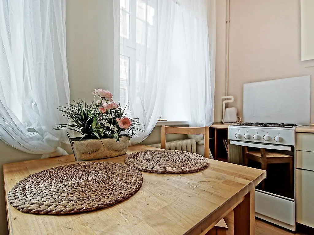 Apartament Kameralny IV Na Starowce Gdansk Poland