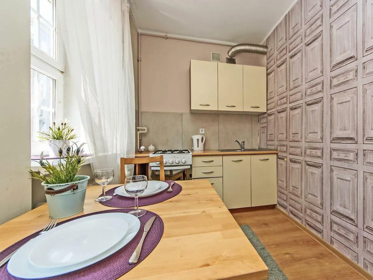 Apartament Kameralny IV Na Starowce Gdansk Apartment